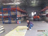 供應中山樓面裂縫防水補漏服務—專業水電維修與建材解決方案